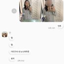 현동물병원 | [공지] -44 새해 복은 두 배로