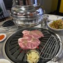 숯불주먹고기 이미지