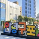 청년식당 이미지