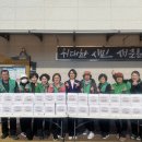 강남동 행정복지센터 이미지