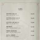 임실식육점 네이버블로그