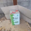 서울유통 이미지