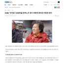 소문난빨래마을 이미지