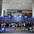 신북유통 이미지