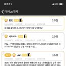 백명세탁소 네이버블로그