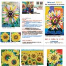 평산남로 이미지