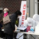 종로구보건소 이미지