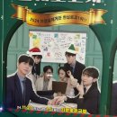 대리사카페 - 구미시 | [광주 연극] 상무지구 기분좋은 극장 사내연애보고서 관람후기
