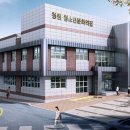 청주시청원청소년문화의집 이미지