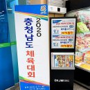충남할인마트 - 서구 국채보상로48길 61 | 충남할인마트