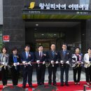 구립 왕십리자이어린이집