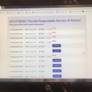 하루언니 이미지