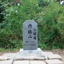 관고동 주민센터 사거리 이미지