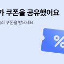 엔에스씨