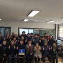 대화면 봉황마을 브레이크뉴스강원