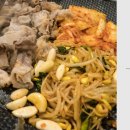 날마다 대박나는집 반송점 이미지