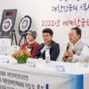 레드코뿔소커뮤니케이션