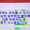 수명고등학교 이미지