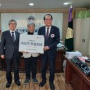 대한적십자사 이미지