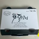 플레이스38 - 유성구 송림로48번길 6-14 | 양평시장 맛집 양평38닭강정 후기, 양평 닭강정 맛집 인정