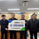 협동조합 도계 이미지