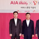 미션씨앤씨주