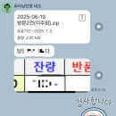 우분투커피숍
