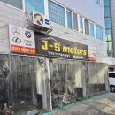 애니카랜드 신동점 이미지