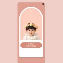 (주)봄앤 이미지