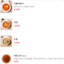 선비꼬마김밥 월배점 이미지