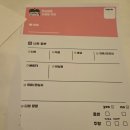 교대 로테이션소개팅 '만남살롱 강남점' 솔직후기 3번째 로테^^
