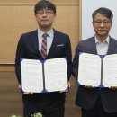 해드림이엔지