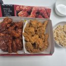 와커치킨 이미지