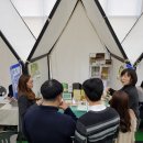 ㈜원예기업 이미지