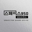 명지이스페이스 이미지