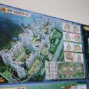 한화부동산공인중개사사무소 이미지