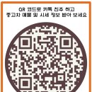 개인화물153