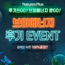 더드림에너지