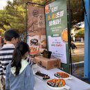 김밥이랑 이미지