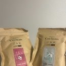 영세탁 | 생리팬티 후기 내돈내산 싸이클린 위생팬티 세탁 사이즈 비교 사용법 냄새