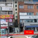 과천제이드자이 공인중개사사무소 이미지