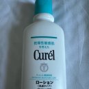 cruel 이미지