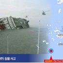 세모유통 Daum카페