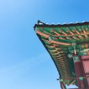 제민루 옆