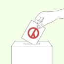 대유한의원 이미지