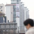 과천주공9단지 상가 이미지