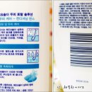 지이앤 이미지