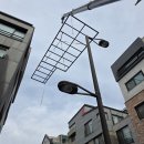 광 | 썬룸 처마형 9kW 태양광 설치 후기