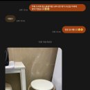 방림동 무인카페