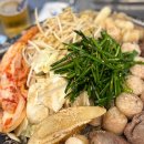 신당역 5번 출구, 신당파출소 | 신당역 맛집 5번째 재방문 신당동 소곱창 진성한우곱창